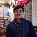황금주단 이미지