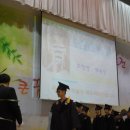 서울연촌초등학교 이미지