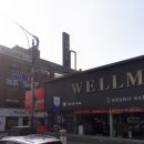 쌍용패션거리 이미지