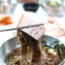 진고개민박 이미지