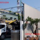 우중자동차공업사 이미지