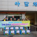 남촌도림동-10 네이버블로그