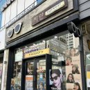 지안안경 이미지