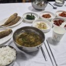 백송원식당 네이버블로그