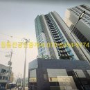 강릉역부동산공인중개사사무소 이미지