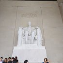 우주항공여행사㈜ | 뉴욕에서 출발하는 워싱턴 DC 당일치기 투어 진짜 괜찮을까 솔직후기