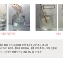 드라이&크리닝 네이버블로그