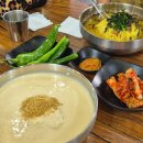 순이칼국수 | 잔치국수 콩국수 찐 맛 순이국수 대구 죽전네거리 맛집 점심 추천