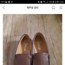 남성 정장 및 세미캐쥬얼 구두 내놔요. 이미지