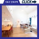 로웰공인중개사사무소 이미지