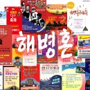 이화당구클럽 이미지