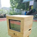 난곡병설유치원 이미지