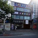 울산착한동물병원 이미지