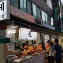 석촌새마을 이미지