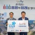 참참에프앤비 네이버블로그