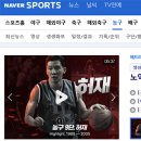 빅스엔터프라이즈 이미지