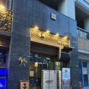 빨간토마토피자(서구점) | [청라 맛집] 현풍닭칼국수. 강선생막국수. 편백회관. 홈치. 불간짬뽕 솔직후기