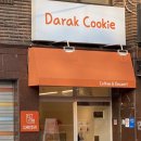 강동-길동-65 이미지