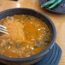 우성미꾸라지매운탕 이미지