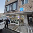 선풍 | 강릉택지횟집 가성비 푸짐한 선풍 후기