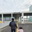[도로]공구단지 삼거리1 | 아이랑 가볼만한 세종 국립어린이박물관 상설전시 관람 후기♥ (이용안내, 편의시설, 주차정보)