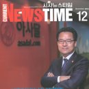 한길유통(주) 이미지