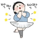 1인 세신샵 린 이미지