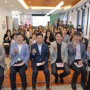 경북대 스마트타운 이미지