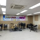 한국K-POP고등학교 이미지