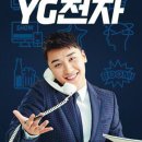 승리약국 이미지