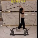드라이버 레슨 이미지