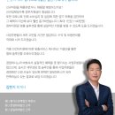뱅가드회계법인 - 평택시 죽백7길 2-4 | 뱅가드회계법인