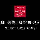 카닥터 이미지
