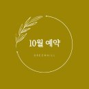 이미지랩