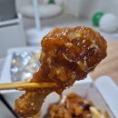 처갓집양념치킨 오전점 | 처갓집양념치킨 인기메뉴 슈프림 양념치킨 솔직후기