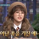 제일김치