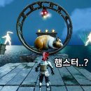 알트에프포 이미지