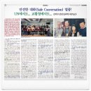 솔라리움A동 | 안산부부상담센터, 800회 이상 상담하고 알게 된 '관계 회복의 3가지 핵심'