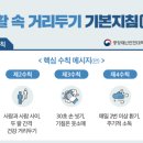 패밀리요가원