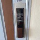 우암자유3차아파트경로당 | 부산 남구 우암동 자유3차 아파트 삼성 dp751 도어락 교체 설치