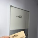 강릉바다펜션 | 강릉 숙소 추천, 전 객실이 통창 바다뷰 "당신의안목펜션" 방문 후기