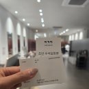더리버 헤어