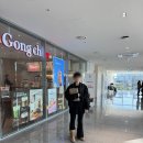 암센터 | [투병일기] 올해 마지막 암센터 외래 후기🎄