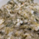 땡글이네 이미지