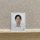 경춘로양골1길 티스토리