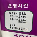 커브스 관평클럽 이미지