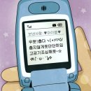 필드 오락실 이미지