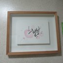 항도외과의원 이미지