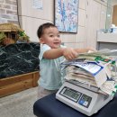 상1동 행정복지센터 | 부천 공공형구름빵어린이집 - ESG활동 상1동 행정복지센터 견학!