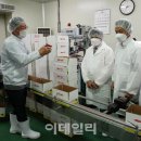 창원시조합공동사업법인 이미지